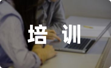 学校教师培训方案简短1500字通用10篇